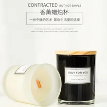 Европейский минималистский Творческий ароматические свечи чашки для дома гостиной сна Ароматические стекла