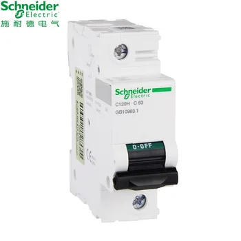 

Schneider electric High power Circuit Breaker C120H 1p C type 63A 80A 100A 125A 10kA A9N19800 /08/16/24