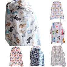 Дышащий Шарф для грудного вскармливания