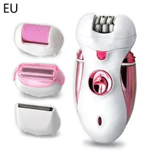4 в 1 перезаряжаемый Эпилятор безболезненный электрический эпилятор с триммером