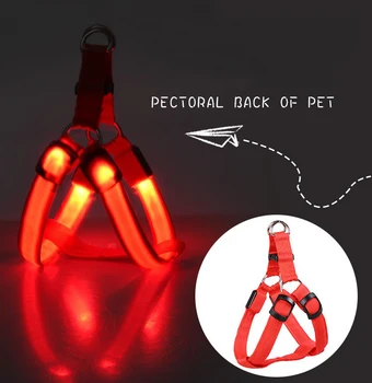 

Pet LED Light Leash Harness Pet Dog Chest Straps Luminous Adjustable Harness Leashes Safety Light Nylon Chest Strap
