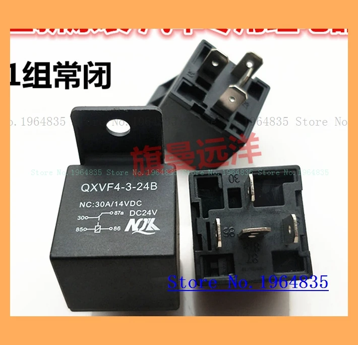 QXVF4-3-24B gps 4 24VDC 24V 30A
