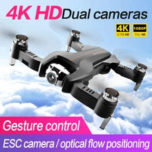 S5 WiFi FPV Drone 1080P 4K Wide-Angle HD Camera Live Video RC Toys Drones Quadcopter Drohne Quadrocopter Helikopter Droni Selfie