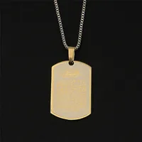 خمر الله مسلم الإسلام Ayatul الكرسي العربية الفولاذ المقاوم للصدأ قلادة قلادة الرجعية القرآن الكريم الإسلامي المجوهرات الدينية العربية 5