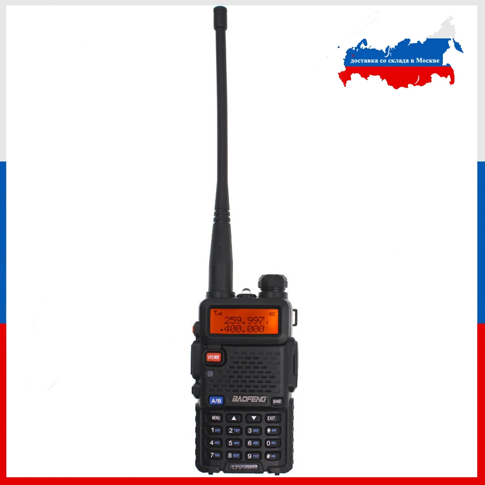 Baofeng Uv 5r Police Scanner  Police Scanner Walkie Talkie - Baofeng Uv  5ra Walkie - Aliexpress