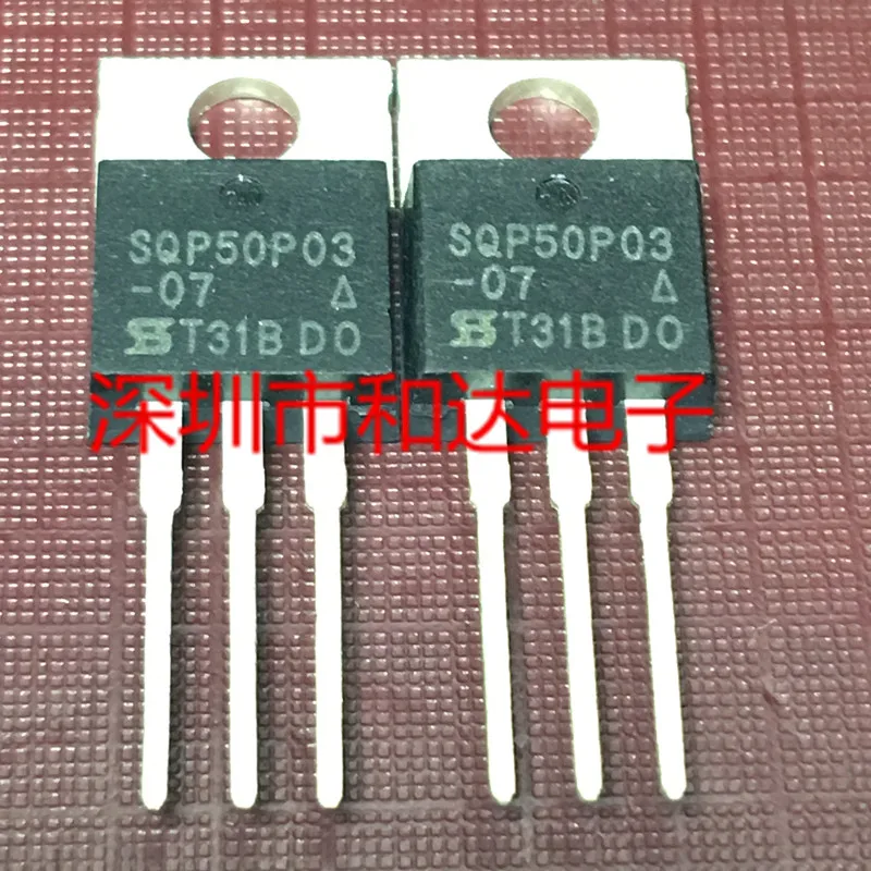 SQP50P03-07 TO-220