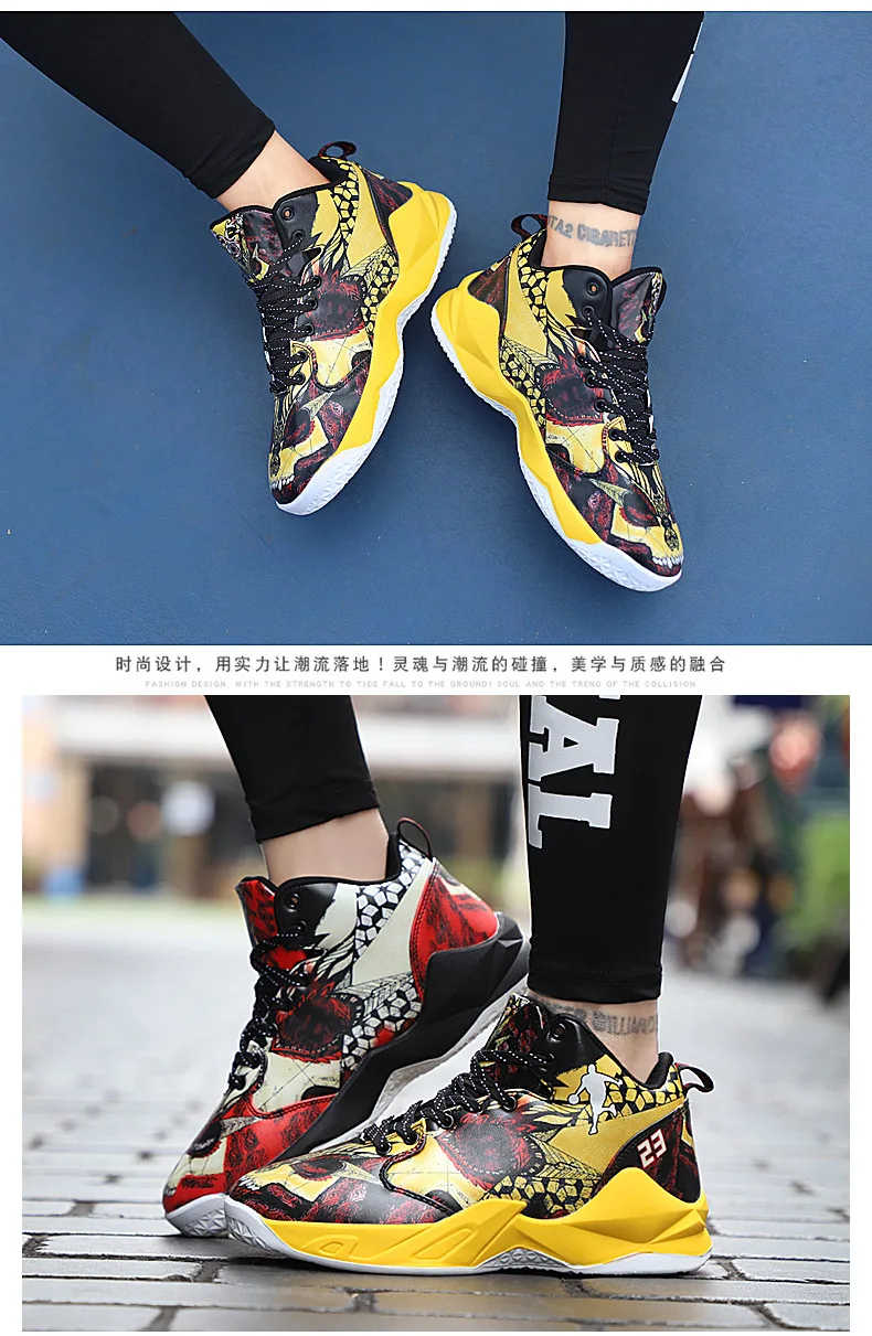 Мужская модная обувь; индивидуальная спортивная обувь с граффити; Баскетбольная обувь «Мандарин Дак»; уличные ботинки; Мужская Обувь jordan