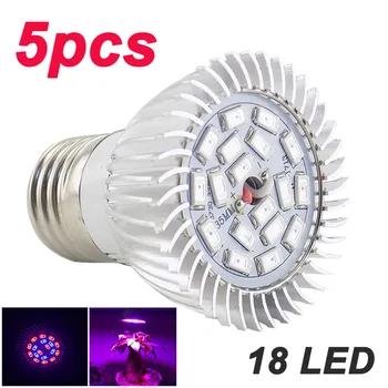 

5pcs 28 18 LED Plant Grow Lights Lamp Full spectrum Bulbs plants flowers growing light greenhouse Hydroponics vegetable Lighting