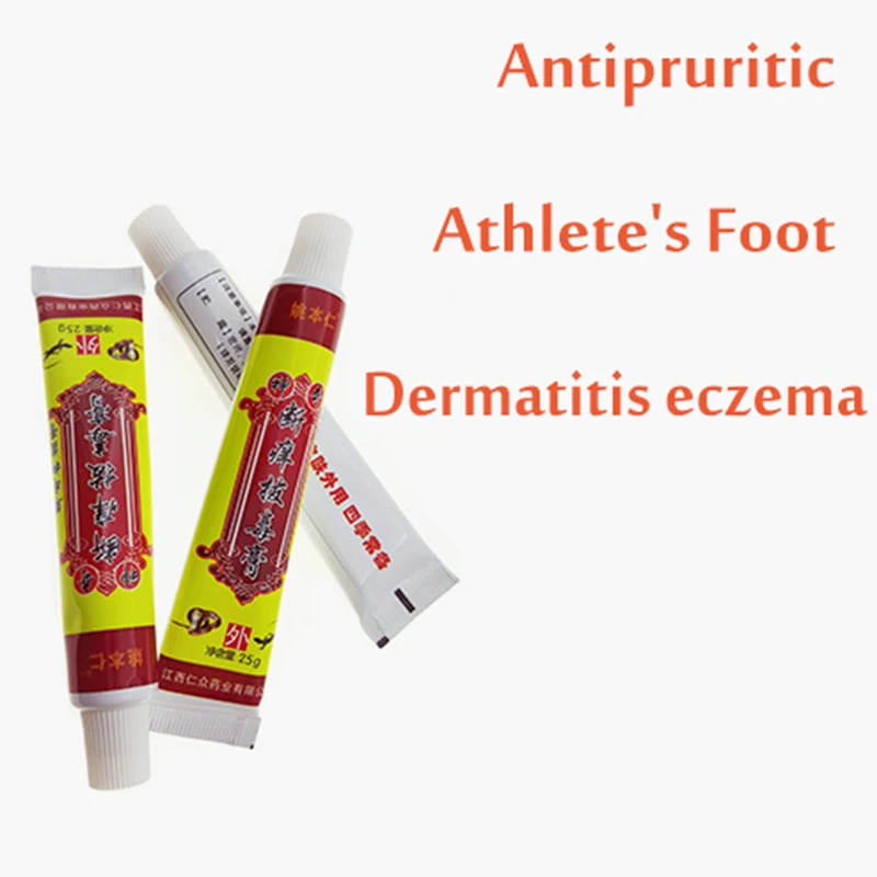 1pcs Psoriasis Ointment Feet Rotten Peeling Itching Blisters Foot Athlete's Foot Cream Pain Relief Medical Ointment S009