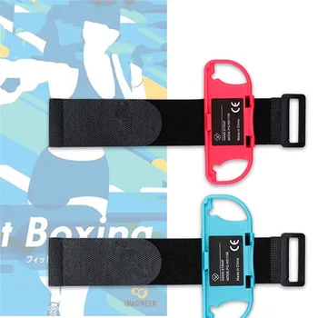 

2PC Adjustable Arm Band Wrist Strap Dancing Game Accessories for Nintendo Switch Joy Con Handle Bracelet