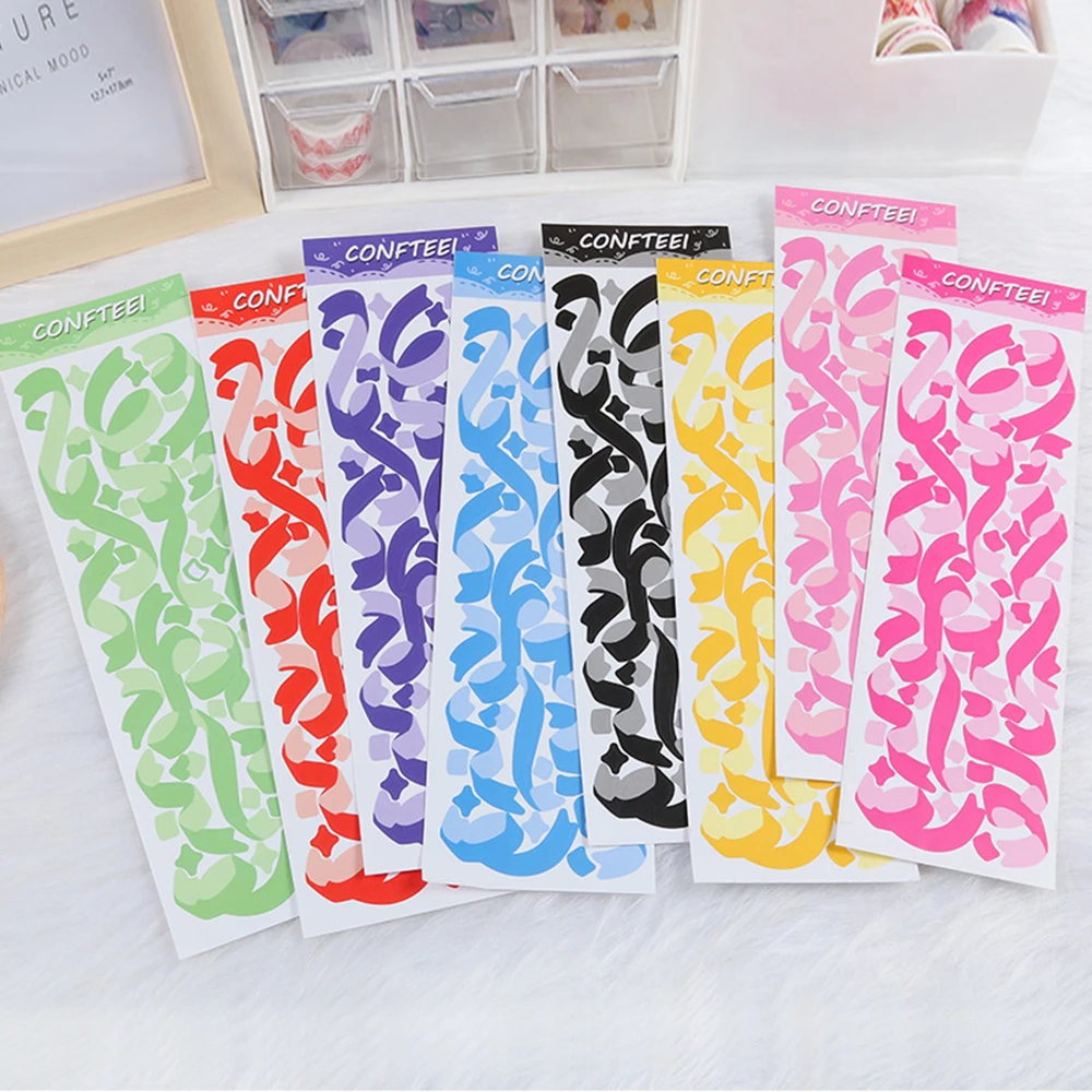 

1pcs Sweet Ribbon Series Long Strip Kawaii Stickers Ribbon Photo Album Decoration Scrapbooking DIY Label School Supplies