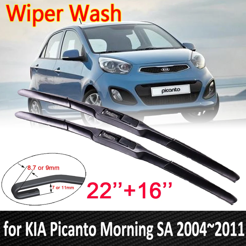 for KIA Picanto Morning 20042011 SA Car Wiper Blade Front Windscreen