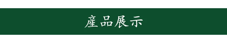 描述7