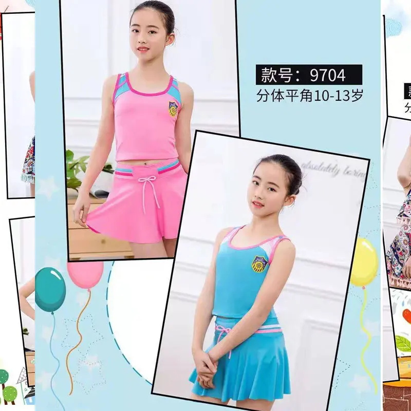 

Split Type Children Little Girl Bathing Suit Vest Plain Color Big Kid Bathing Suit (8-13-Year-Old) KID'S Swimwear 9704