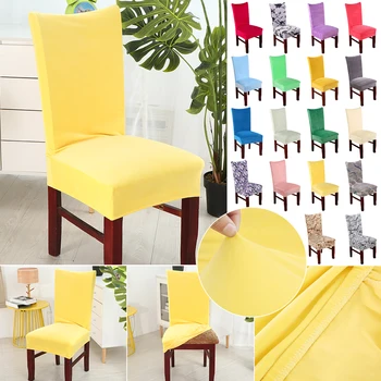 

Solid Color Plush Fabric Chair Cover Velvet Thick Seat Cover For Dinning Room Wedding Office Banquet Anti-dirty Chair Slipcovers