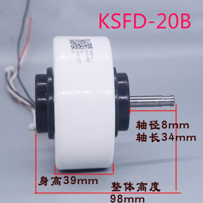 Haier-ar Condicionado Motor de Interior Novo Original Rpg26a Ksfd20b 0010404233 20w