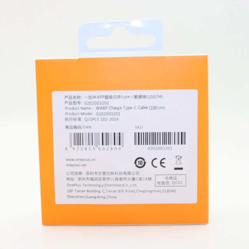 Кабель OnePlus 6 t, кабель Oneplus 7 7t pro 6 5t 5 3t 3 Dash Warp, зарядное устройство USB, подлинный нейлоновый кабель mlaren для быстрой зарядки типа c