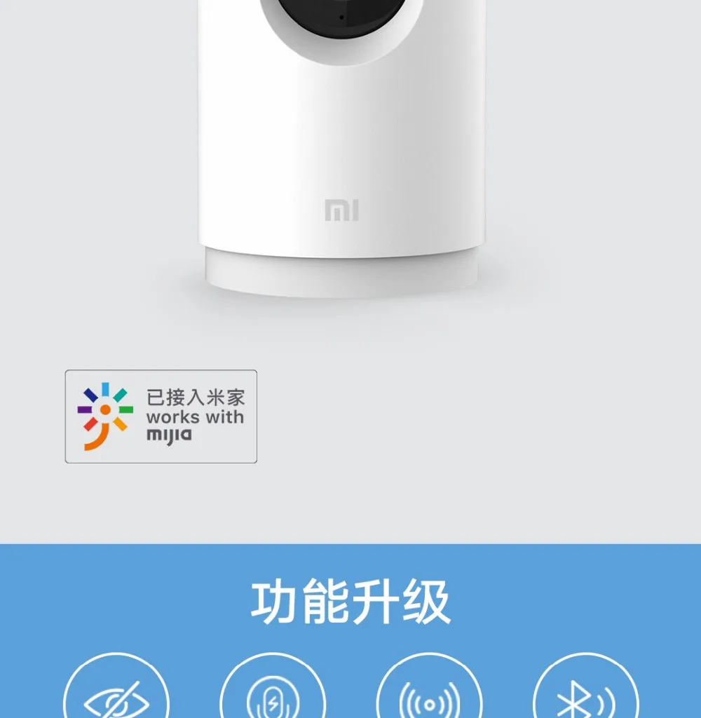 Newest Camera Xiaomi Smart Camera PTZ Pro (9)