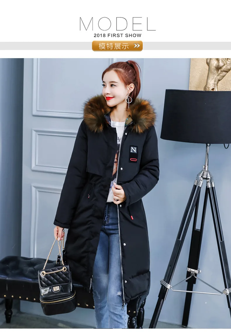 Opposite Wear Mid-length Winter Korean-style New Style Large Fur Collar Slim Fit Waist Hugging Coat Thick off Season Cotton