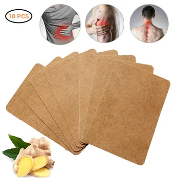 

10 pieces of ginger warm stickers external heat source ginger cream body care cold detoxification damp heat paste