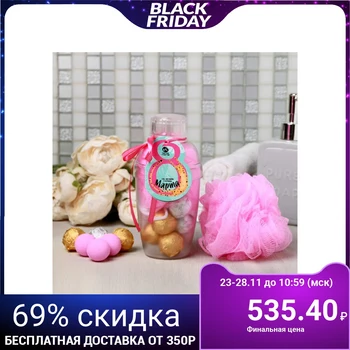 

Set "March 8", bath salt 8 PCs. 10 g., washcloth