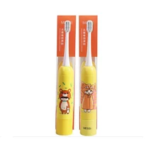 Детская звуковая электрическая зубная щетка, мягкая щетка, 0,1 мм, зарядка от аккумулятора, dupont waterpro, Магнитная подвеска, вибрация