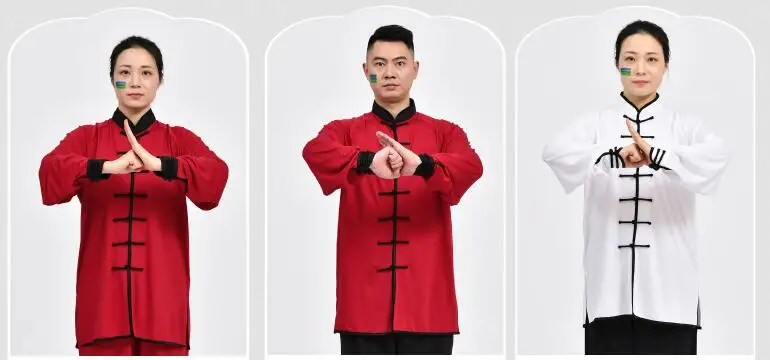 QQ截图20200427161348