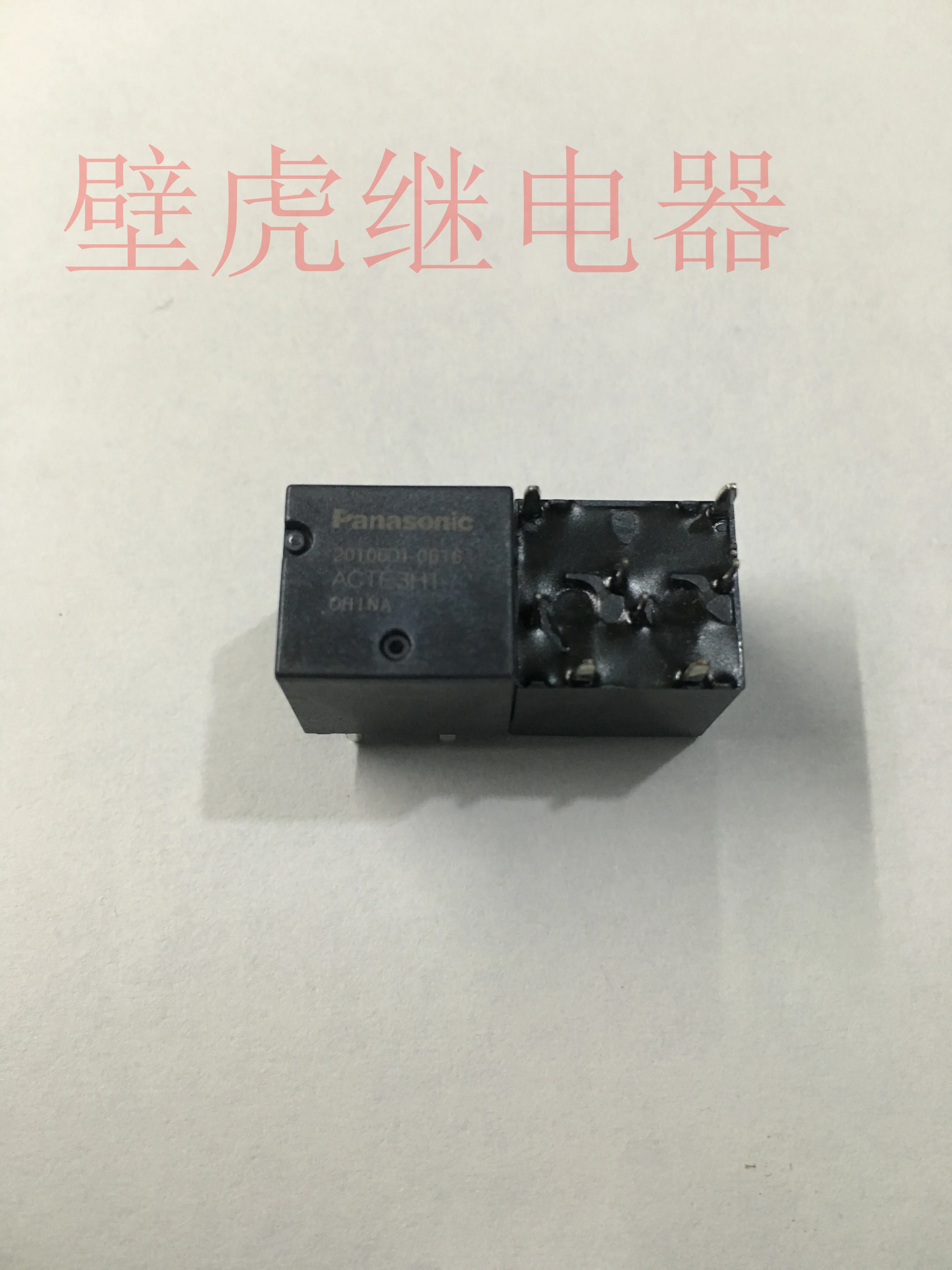 

Brand new original relay ACTE3H1 5PCS -1lot