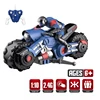 New Remote Control Motorcycle 2.4Ghz 1:10 High Speed Motorbike 360 Degree Rotation Drift Car 20mins Drift Cars RTR 5