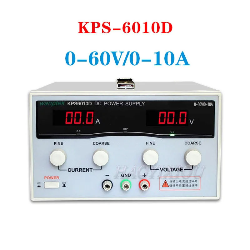 Лабораторный источник питания KPS6010D 60 В 10 А 600 Вт 30 В/20 Регулируемый переключатель