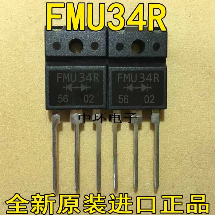 

10pcs/lot FMU34R FMU-34R