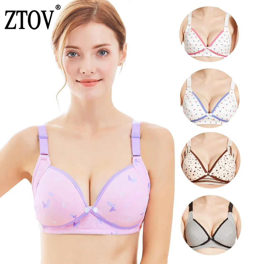 ZTOV бюстгальтер для кормящих мам для кормящих беременных женщин ...