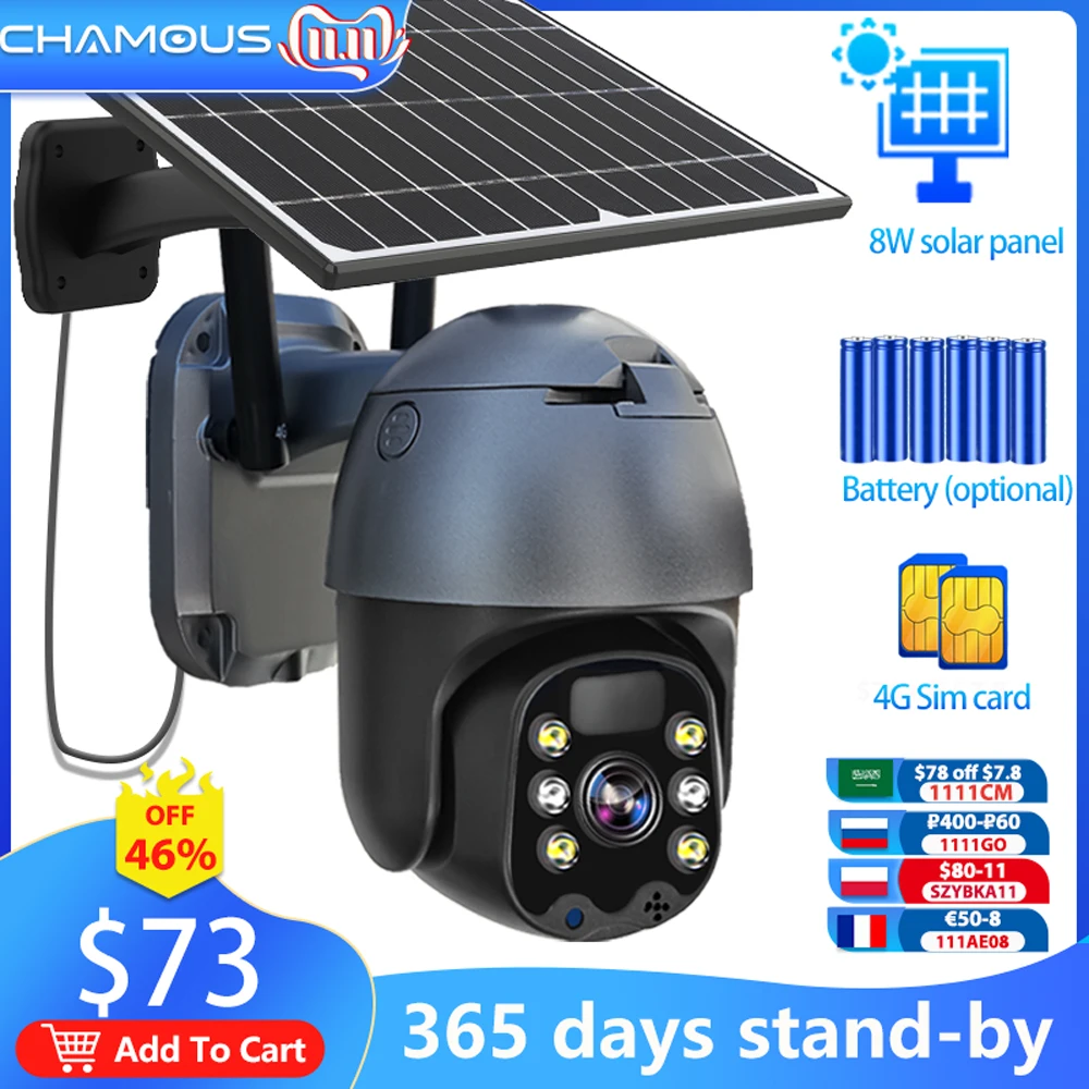 Солнечная IP-камера Наружная 4G Sim-карта Камера видеонаблюдения WiFi 360 CCTV