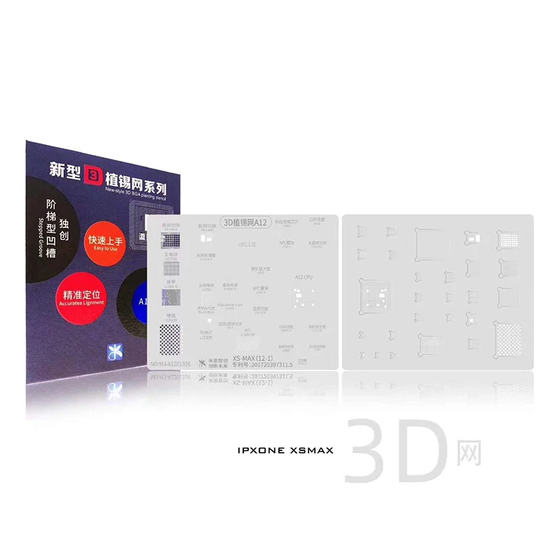 Mijing 3D паз BGA трафарет для ремонта процессора A13 A12 A11 A10 A9 A8 телефона 11 pro max XS XSMAX