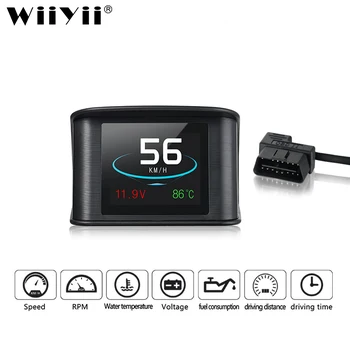 

T600 GPS OBD2 Car Head Up Display Computer Speedometer Display Fuel Consumption Temperature Gauge Diagnostic Tool Security Alarm