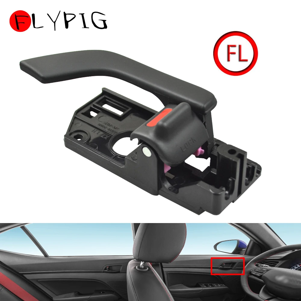 Внутренняя дверная ручка левая сторона для hyundai 03-08 Tiburon NEW [826102C000LK] 826202C000