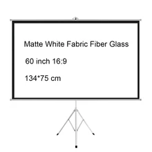 60 дюймов 16:9 Портативный внутренний открытый проектор экран матовый белый тканевый волоконный экран с выдвижной складной Стенд штатив
