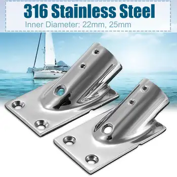 

22mm/25mm Boat Tube Pipe Marine 30° Railing Handrail 316 Stainless Steel Pipe Base Fitting Support Reusable Durable Hardware