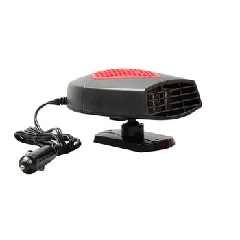 

Car Auto Heater 5 In 1 Air Purifier 12v 24v 500w Cooler Dryer Demister Defroster 2 In 1 Hot Warm Fan Truck Van Free Ship#LR4
