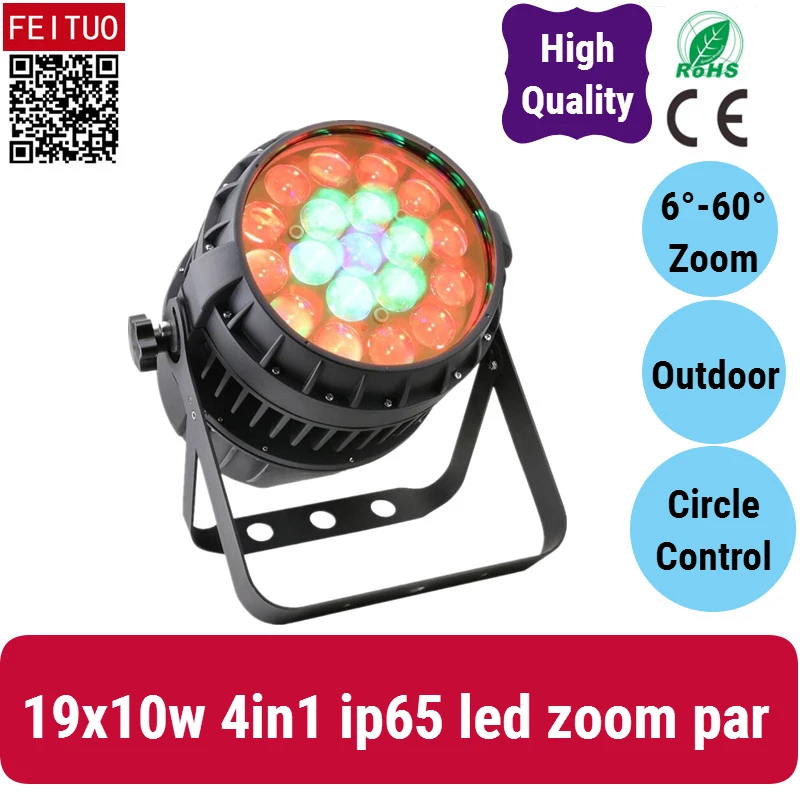 E-2pcs с фабрики Zoom Par Light circle control открытый IP65 сценический Par-прожектор 19x10 Вт RGBW 4в1 Par 64 Disco Light