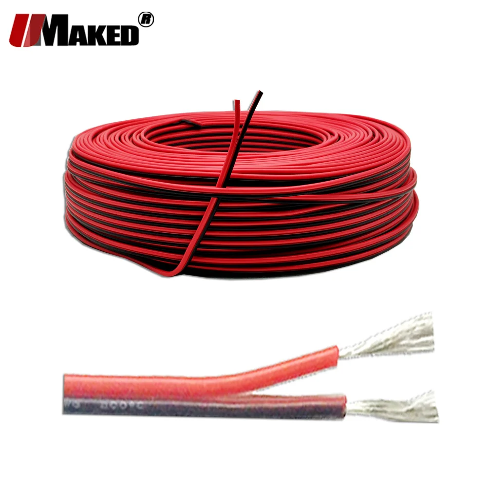 Светодиодные кабели 20 м 26AWG 24AWG 22AWG 2 контактный Удлинительный кабель из луженой меди (UL2468) удлинительные