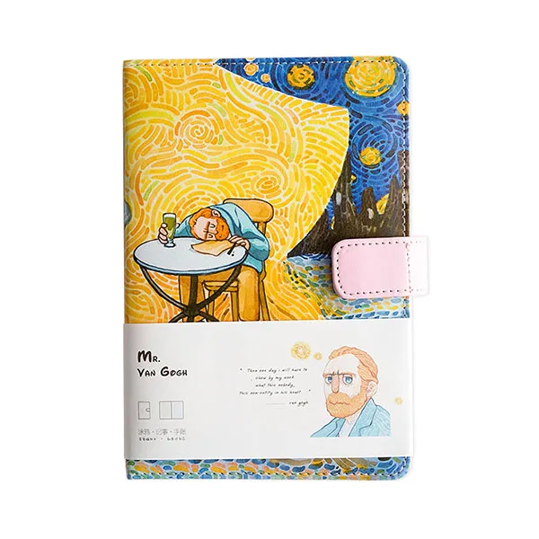 JUGAL A5 милый кожаный блокнот Карманный Bullet Journal Еженедельный Личный Дневник для путешествий с цветными страницами школьные принадлежности записные книжки - Цвет: Van Gogh A