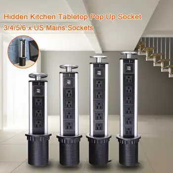 

US Plug 3 4 5 6 plugs Kitchen Table Electrical Socket Power 2 USB Charge Aluminum Shelf PULL Up Socket Black