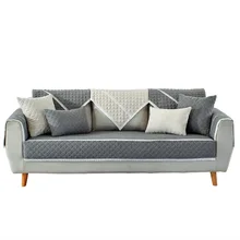 Четыре сезона чехол для дивана скандинавские чистые противоскользящие диванные подушки 1 шт. диванное покрытие толстый мягкий диван полотенце для гостиной