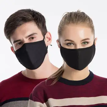 

Anti-Fog And Dust-Proof Cotton Breathable Mask High Efficiency Filtration 3D Fitting Design Dust-Proof Haze-Proof 1 Pcs