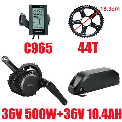 8FUN мотор BBS02 500 Вт 36В тормозной комплект для переоборудования электрического велосипеда с Батарея 36V 10.4ah комплект электровелосипеда с двигателем для электрического велосипеда мощный двигатель - Цвет: C96536V500W44T10.4AH