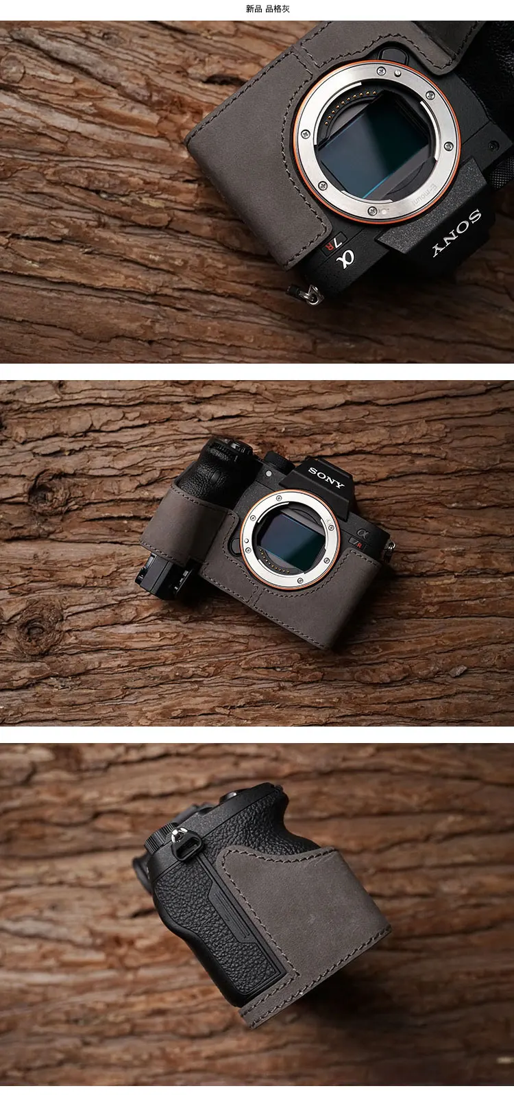 MrStone sony A7r IV четыре поколения A7RM4 A9 MK4 кожаный чехол для камеры кожаный чехол