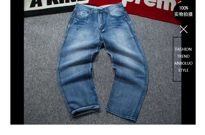 Men Wide Leg Baggy Jeans Pants For Men Blue Black Straight Leg Jeans  Trousers Male Hip Hop Loose Jean Homme Plus Size 42 44 46 - Jeans -  AliExpress