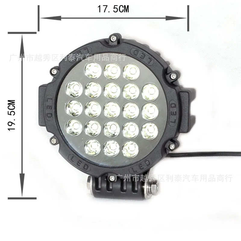 

Manufacturers Wholesale 63W 7 Inches LED Working Light off-Road Vehicle Modification Lamp LED Front Bumper Spotlights Cross Bord