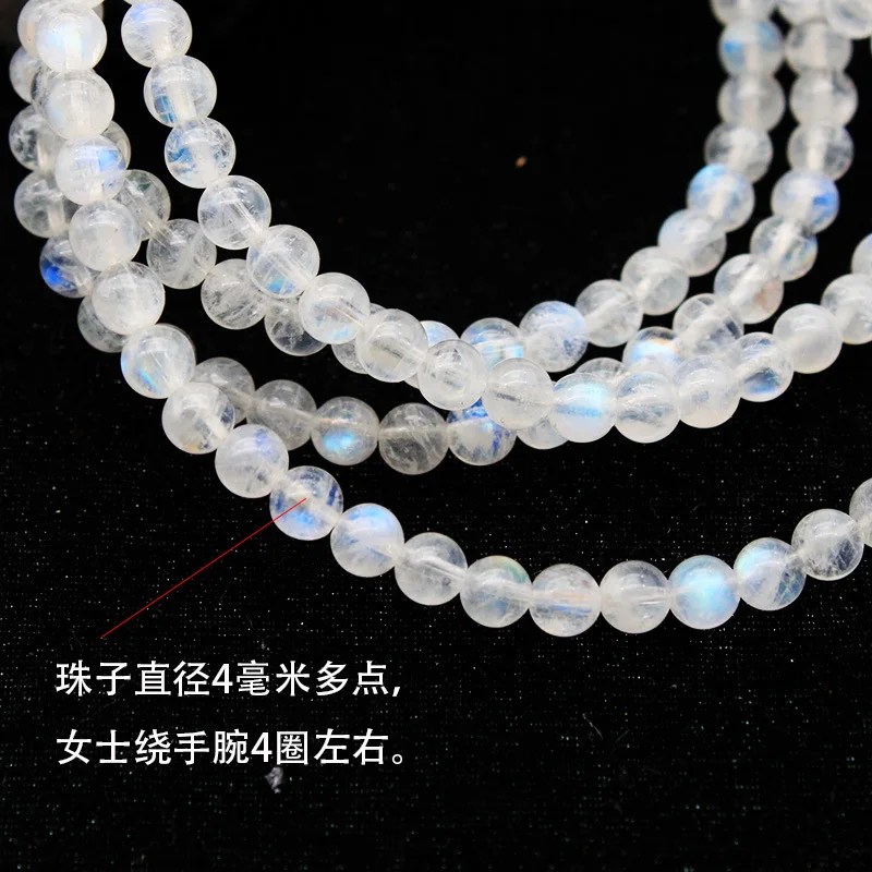 

Crystal Gravel Natural Blue Moonstone Bracelets Women's 4 Circle Buddhist Prayer Bead-Bracelets Accessories Gift